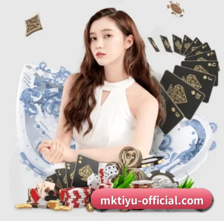 MK体育 APP